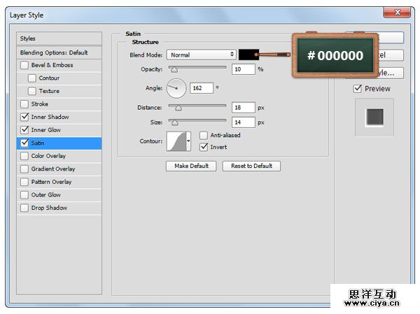 552tool20151227