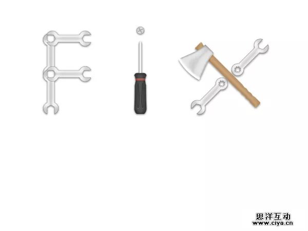 752tool20151227