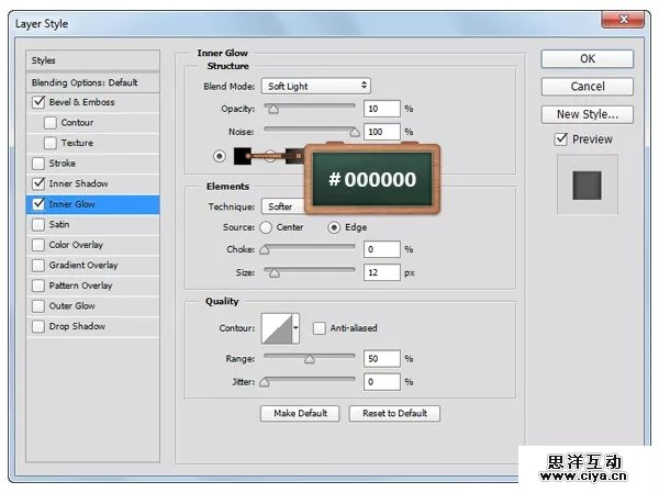 492tool20151227