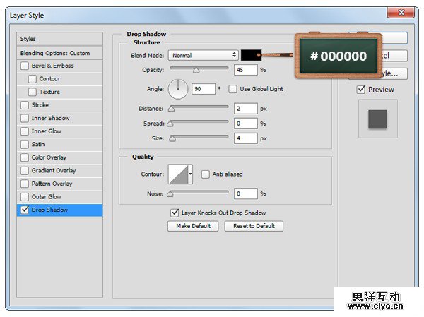 762tool20151227