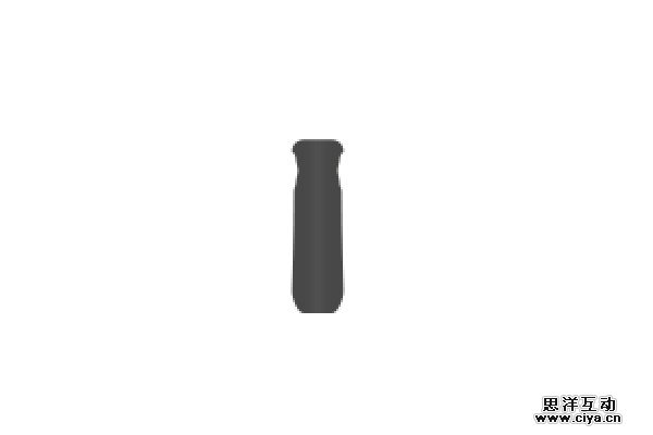 82tool20151227