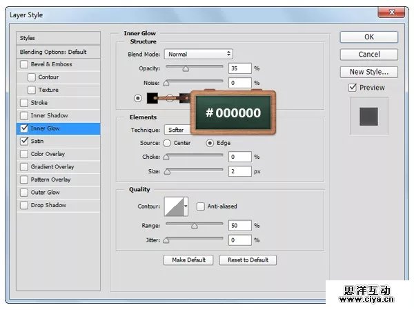 832tool20151227