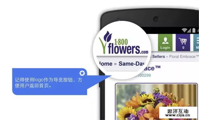 12web20151229
