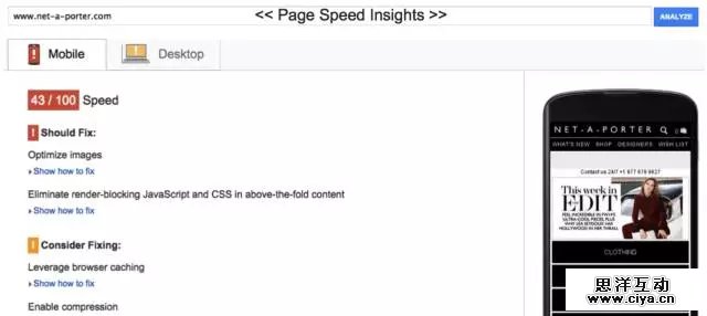 8web20151229