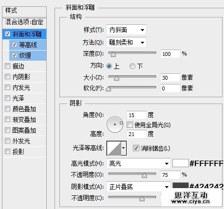 18huang20151229