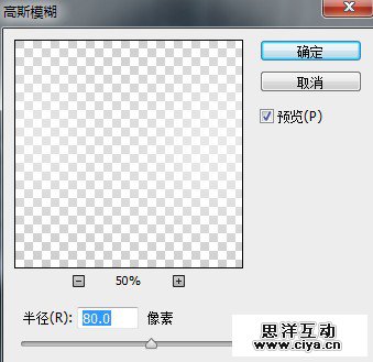 25huang20151229