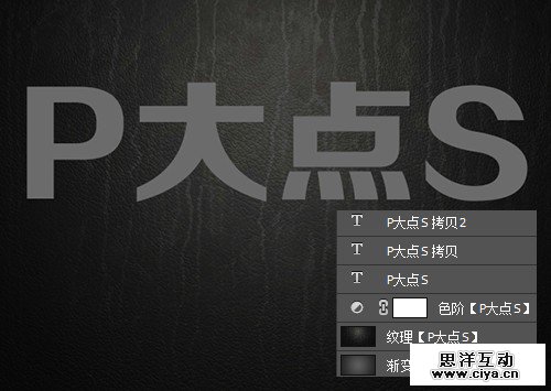 7huang20151229
