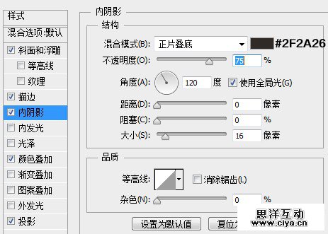 11huang20151229
