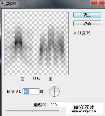 23huang20151229