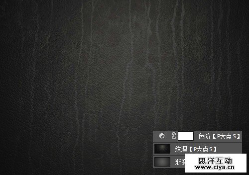 6huang20151229