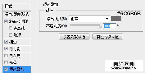 12huang20151229