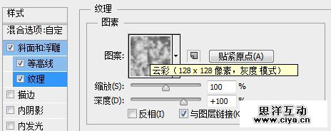 16huang20151229