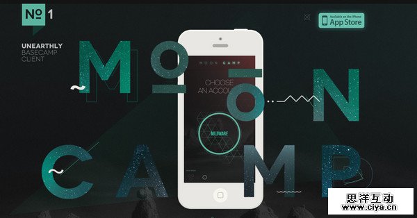 9-Moon-Camp-App