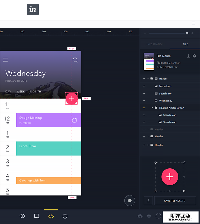 InVision