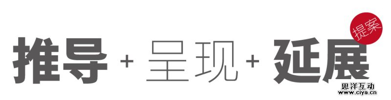 13ssd201601107
