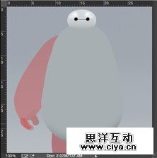 25db20160108