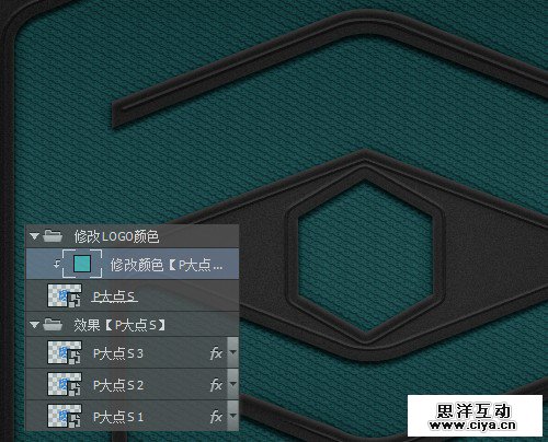 5logo20160108