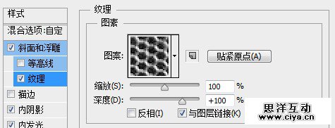 12logo20160108