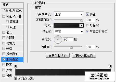 26logo20160108