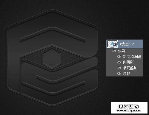 17logo20160108