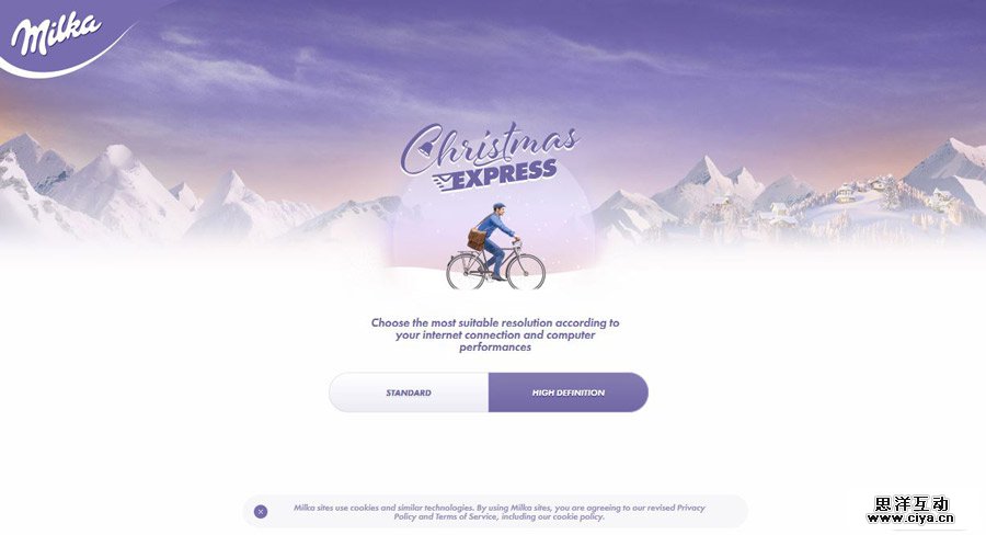 christmasexp