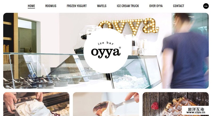 oyya