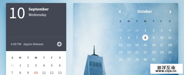 color of the year