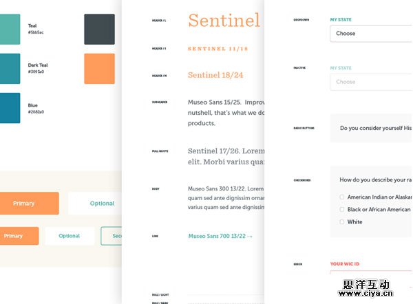 ui-style-guide-8