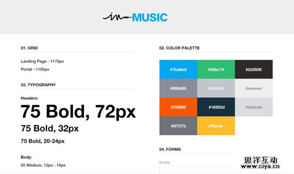 ui-style-guide-5