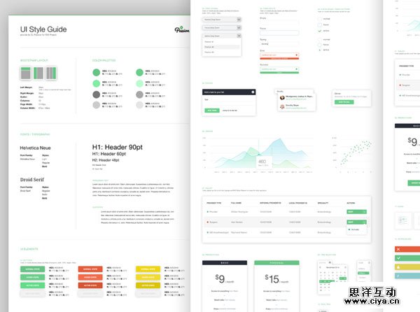 ui-style-guide-7