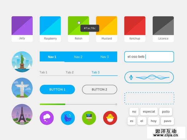 ui-style-guide-4