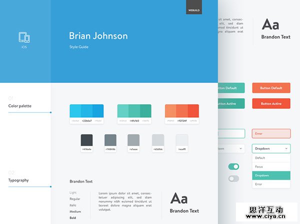 ui-style-guide-9