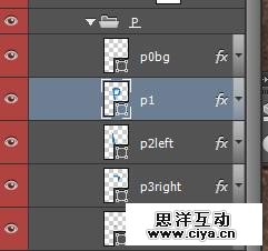 21pdds20160114