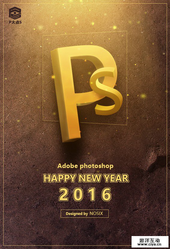 30pdds20160114