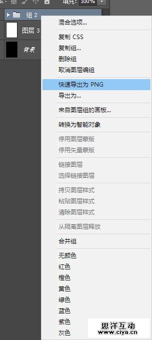 1hbpdds20160114