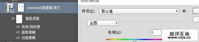2hbpdds20160114