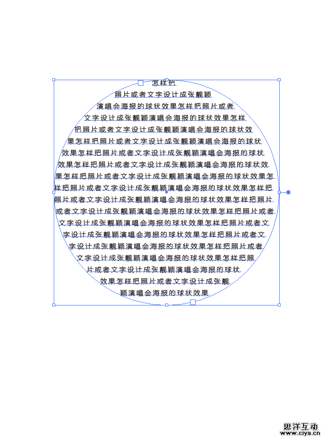 2zlyhb20160119