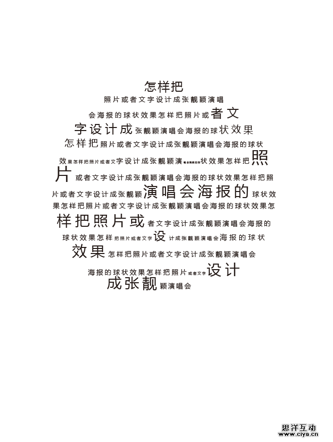 3zlyhb20160119