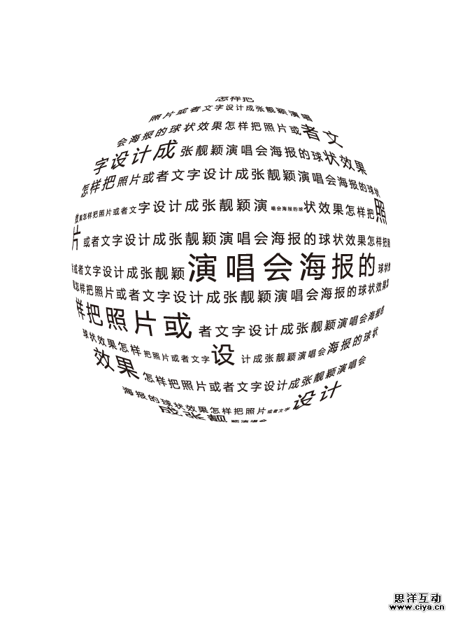 10zlyhb20160119