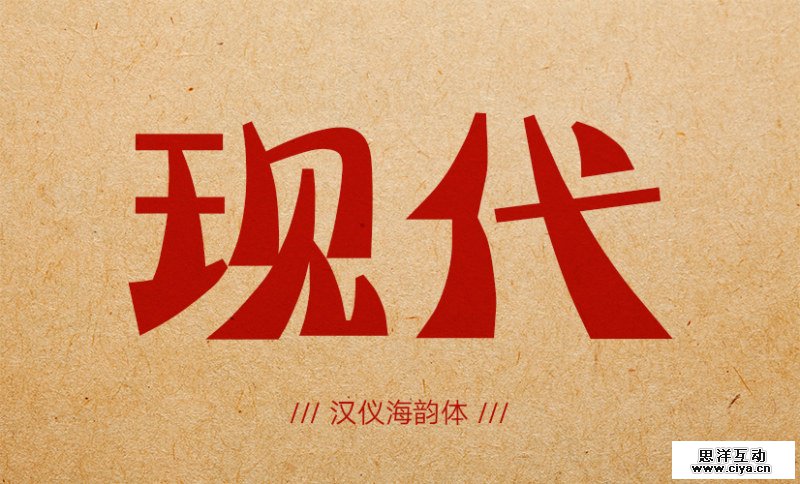 52hf20160129
