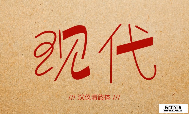51hf20160129