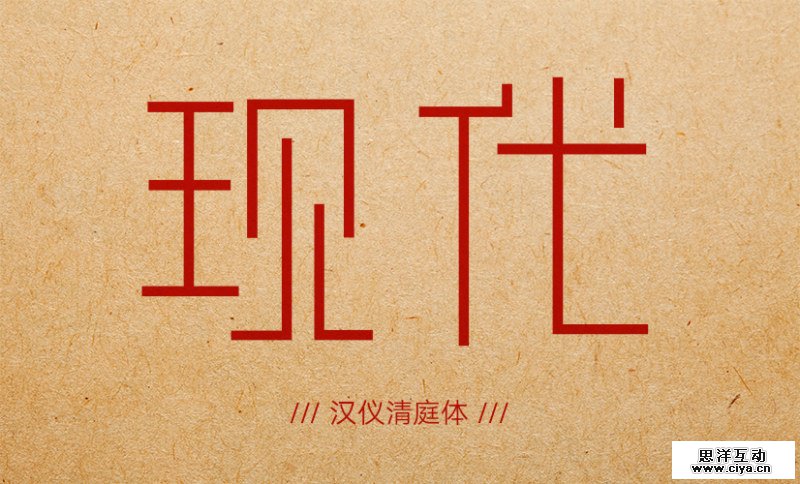 57hf20160129