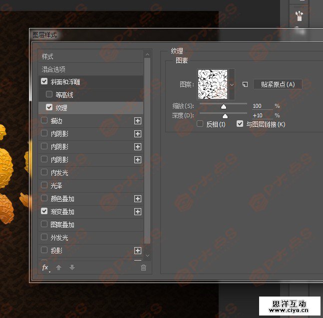 9pdds20160120