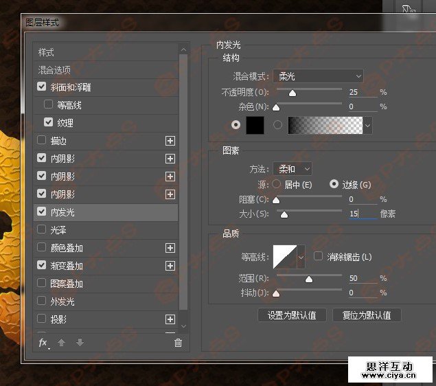 13pdds20160120
