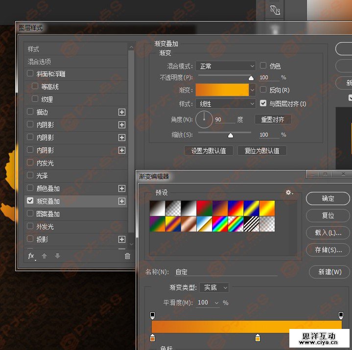 7pdds20160120