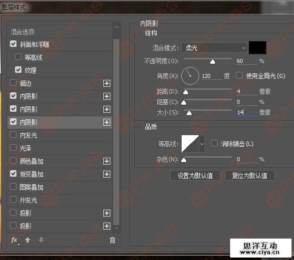 12pdds20160120