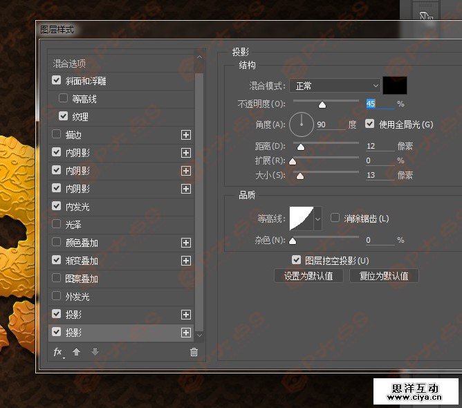 15pdds20160120