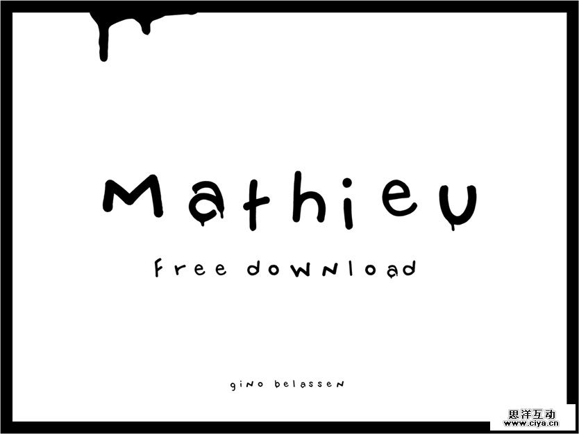 mathieu