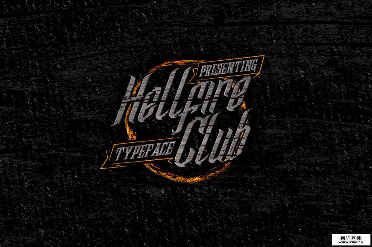 hellfire