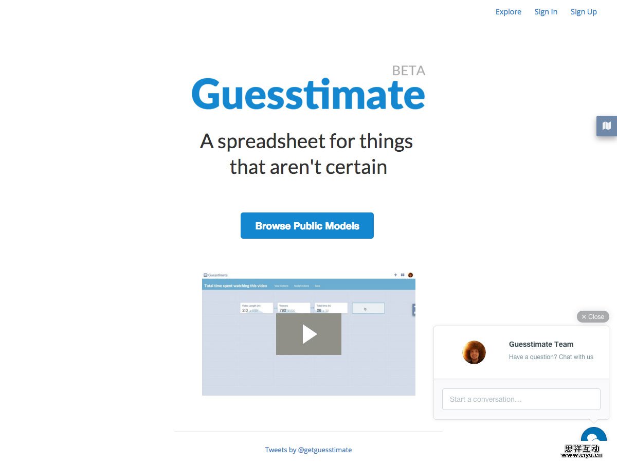 guesstimate